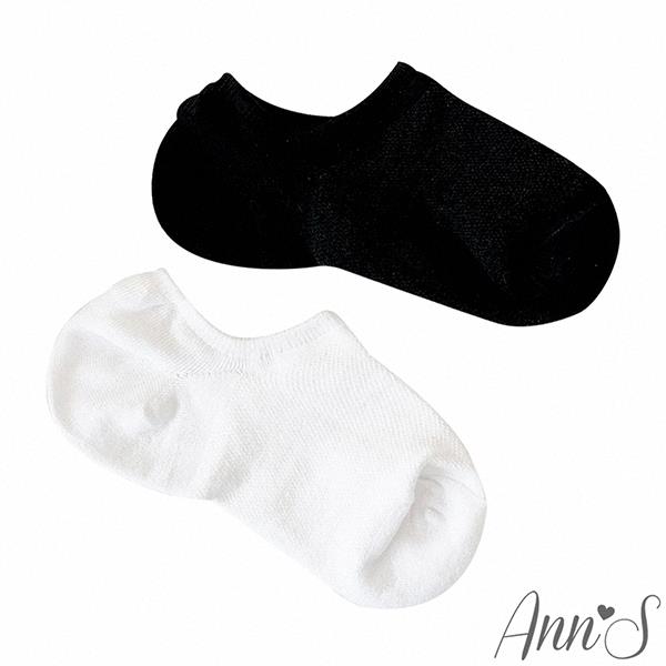 Ann’S 40號以上網眼透氣船型隱形襪-2色