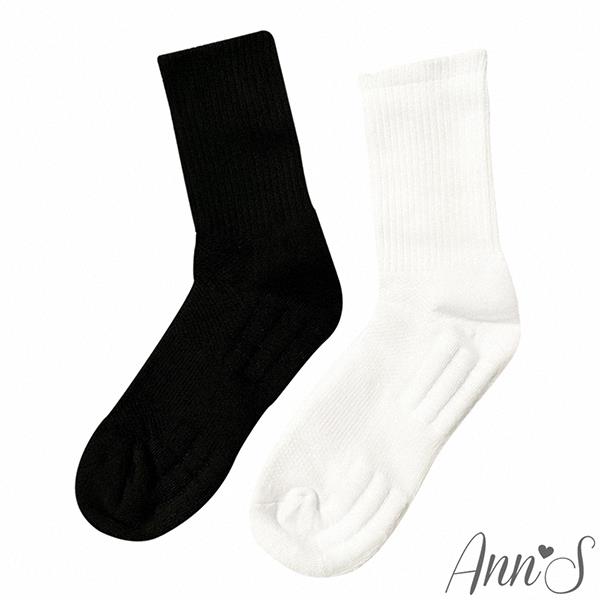 Ann’S 40號以上大尺碼適穿-加厚軟綿抗震運動中筒襪-2色
