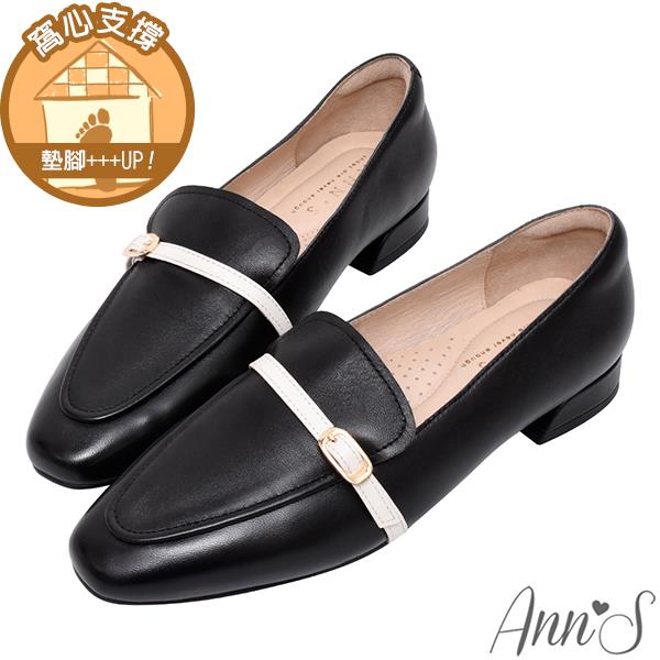 🍎任一雙現折$618🍎Ann’S典雅之禮-小羊皮真皮撞色細帶平底樂福鞋-黑