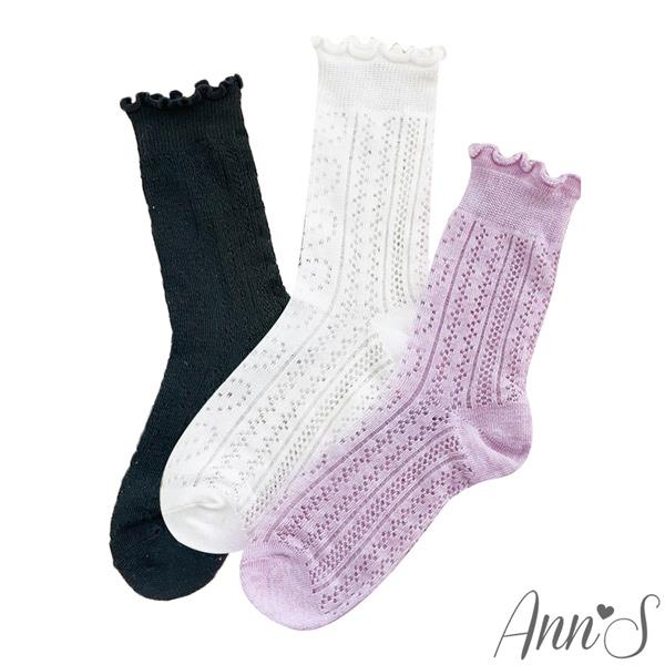 Ann’S 木耳花邊鏤空透膚中筒襪-3色