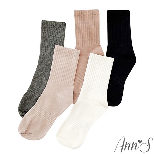 Ann’S 40號以上長絨棉運動襪中筒襪-5色