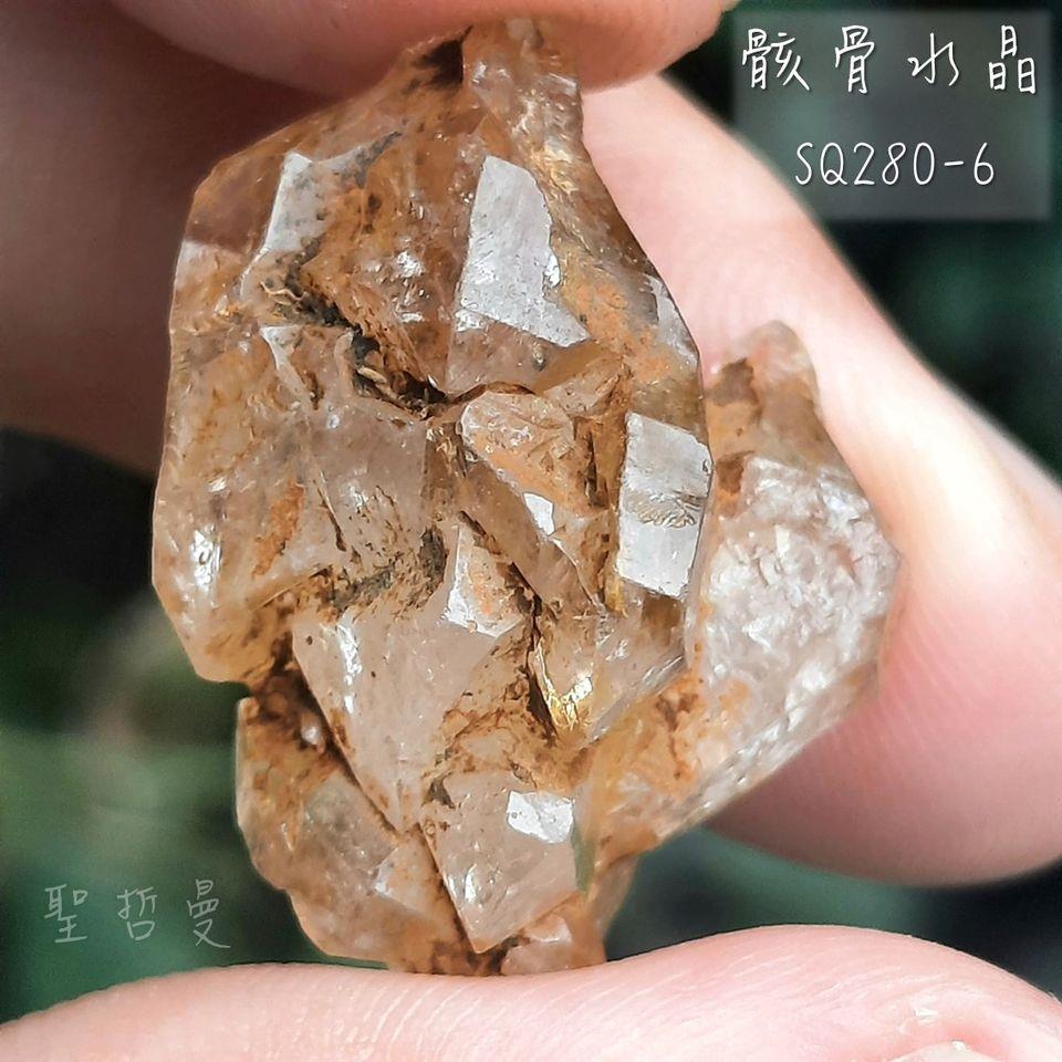 骸骨水晶Skeletal Quartz