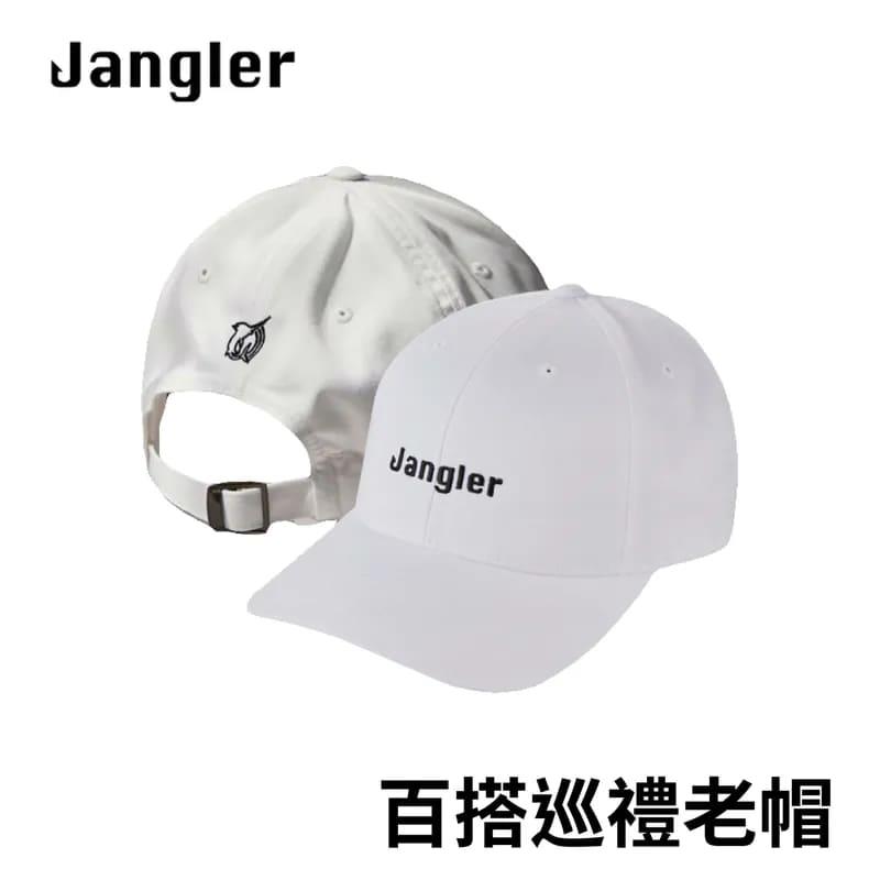 Jangler | 品牌專區商品推薦| RONIN 獵漁人釣具