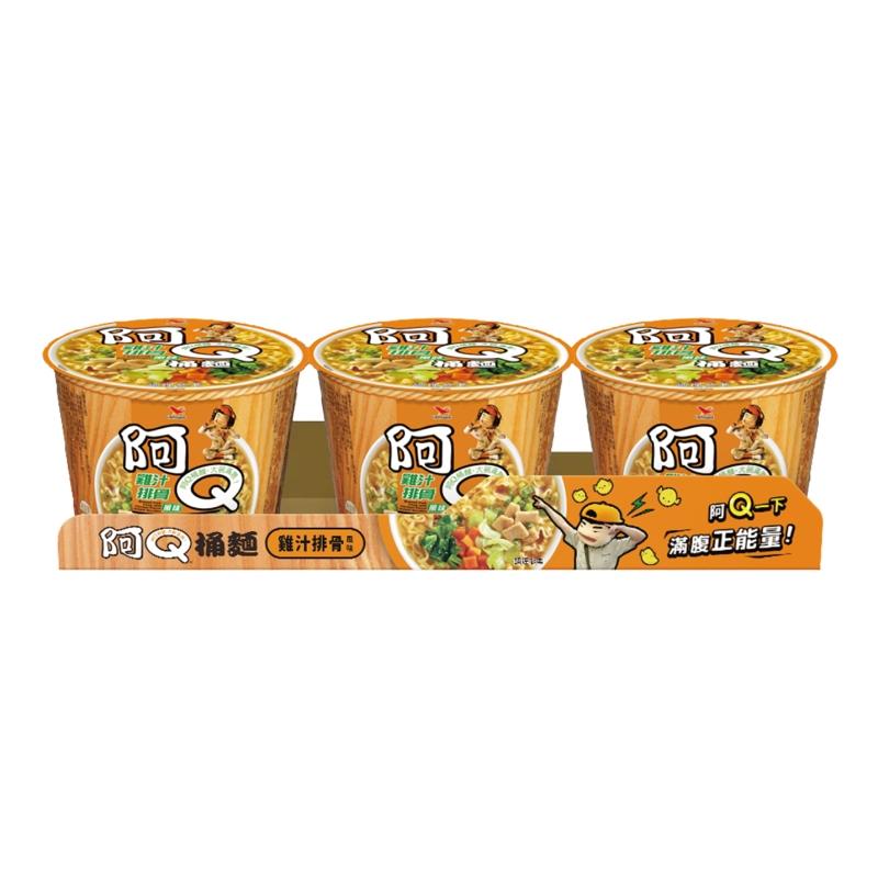 阿Q桶麵雞汁排骨風味(三合一)桶*4入組