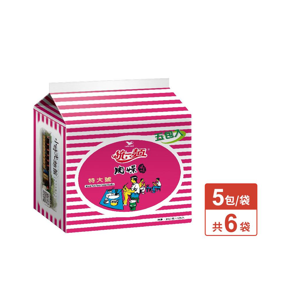 統一麵肉燥風味(特大號)五合一袋*6入組(5/9依序出貨)