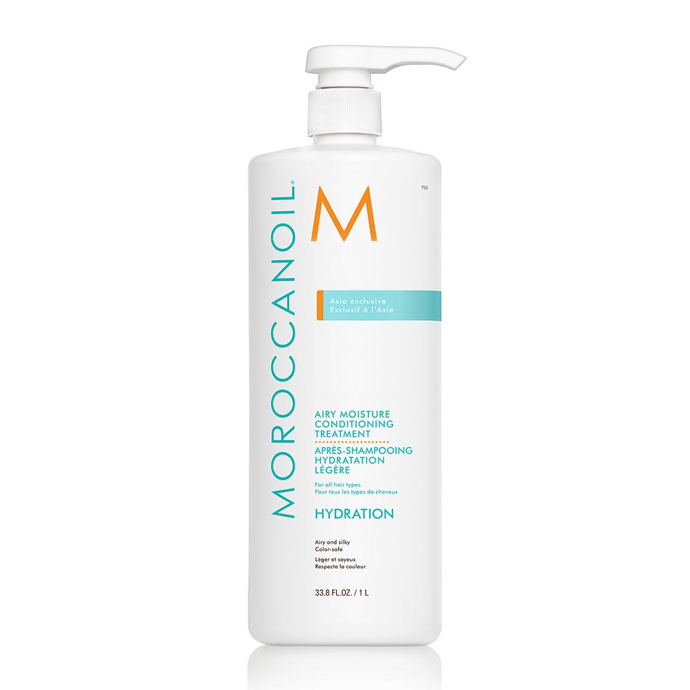 MOROCCANOIL 優油超輕感保濕護髮劑 Airy Moisture Conditioning Treatment