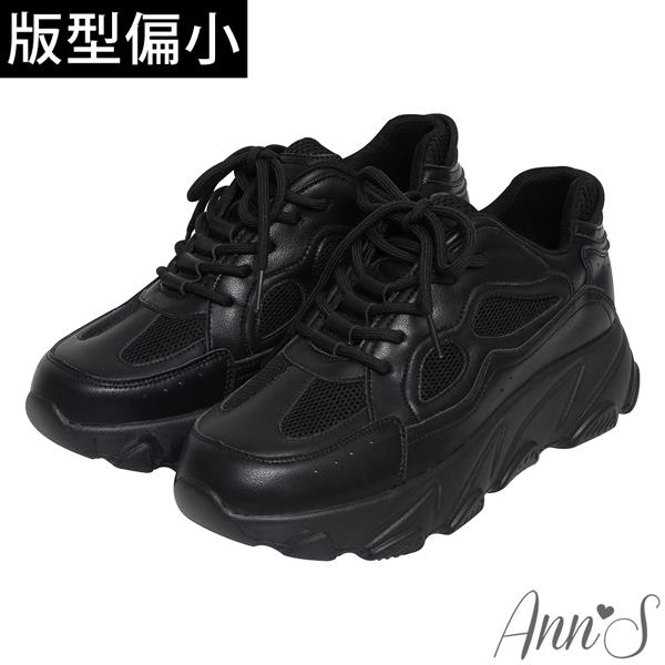 🍎任一雙現折$618🍎Ann’S-全黑星星鞋底全真皮牛皮輕量老爹鞋4.5cm(版型偏小)