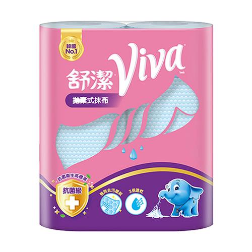 【舒潔】VIVA拋棄式抹布(45張x2捲x2串)
