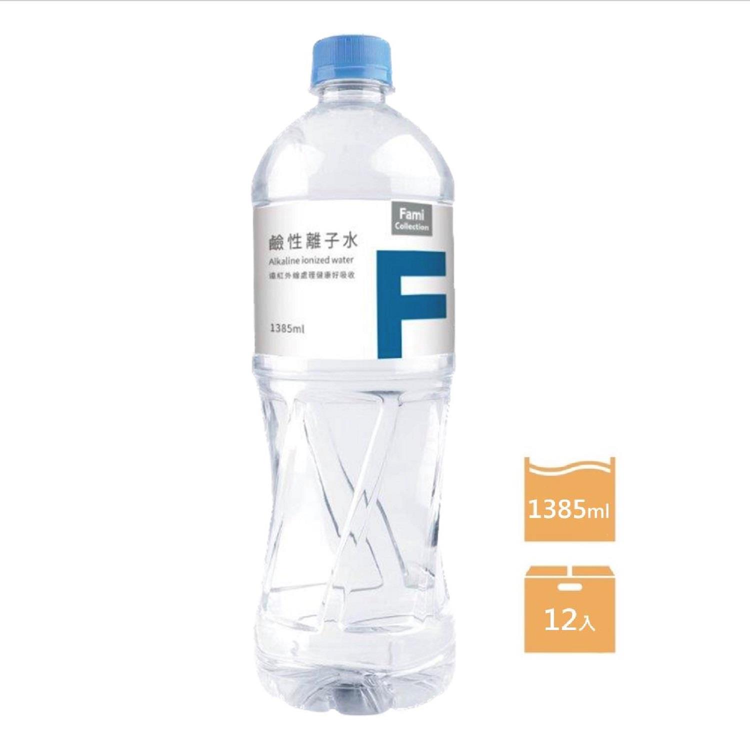 【FMC】箱購FMC鹼性離子水1385(1385mlx12)(效期至2025/09/13)