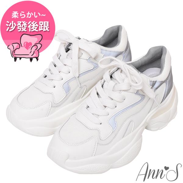 🍀面試鞋款最高79折🍀Ann’S-潮流銀灰拼接全真皮輕量老爹鞋6cm