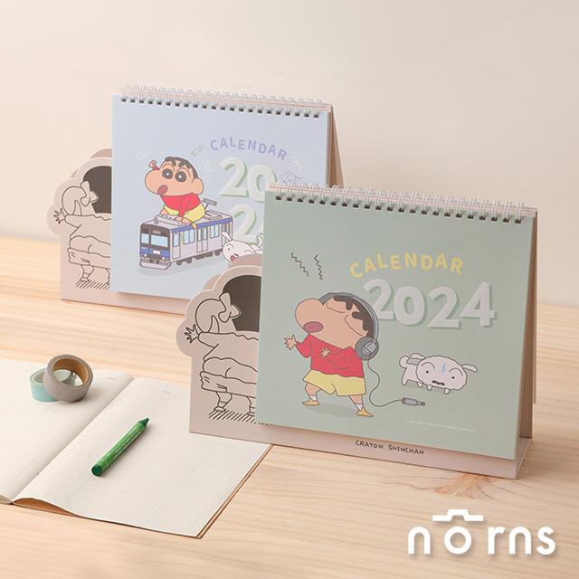 蠟筆小新2024年桌曆- Norns Original Design Crayon Shinchan正版授權 手帳日誌行事曆 三角桌曆