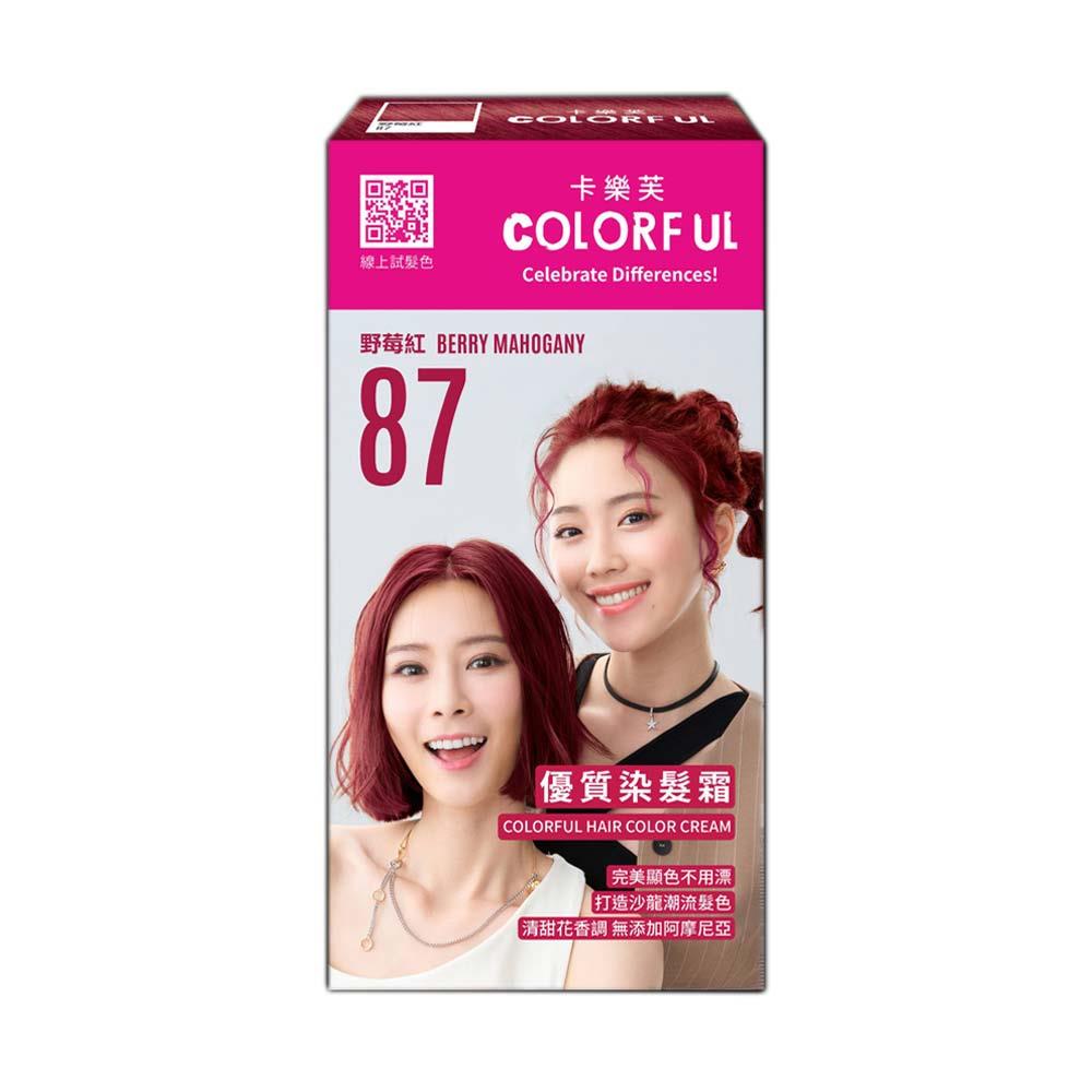 卡樂芙優質染髮霜50g50g87野莓紅