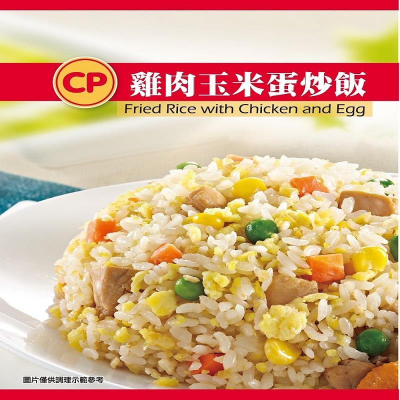 【冷凍店取-台灣卜蜂】雞肉玉米蛋炒飯(230G±10%/包)