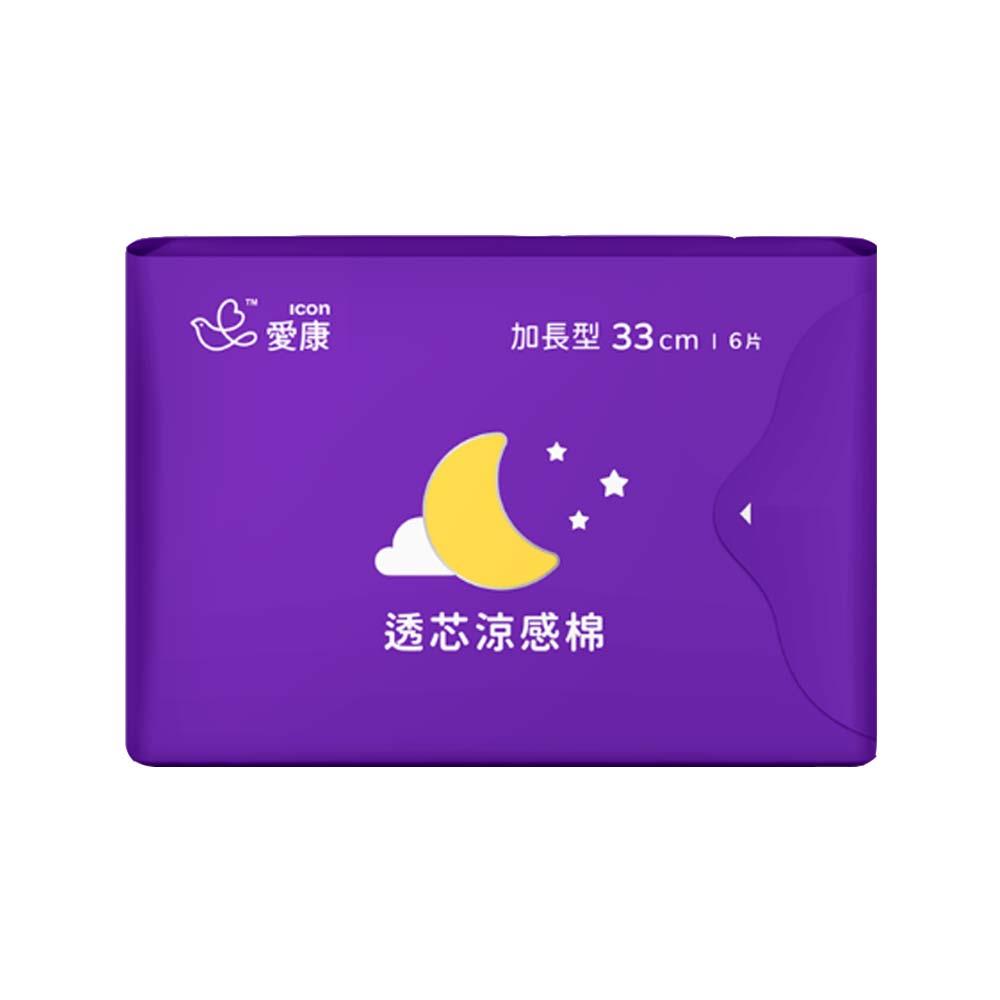 愛康抗菌衛生棉夜用加長型33cm6片