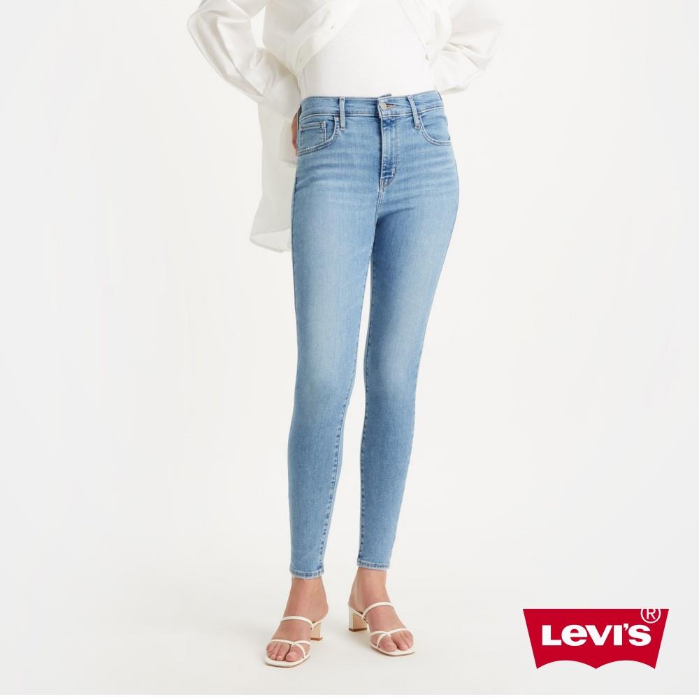 Levis 720 new arrivals