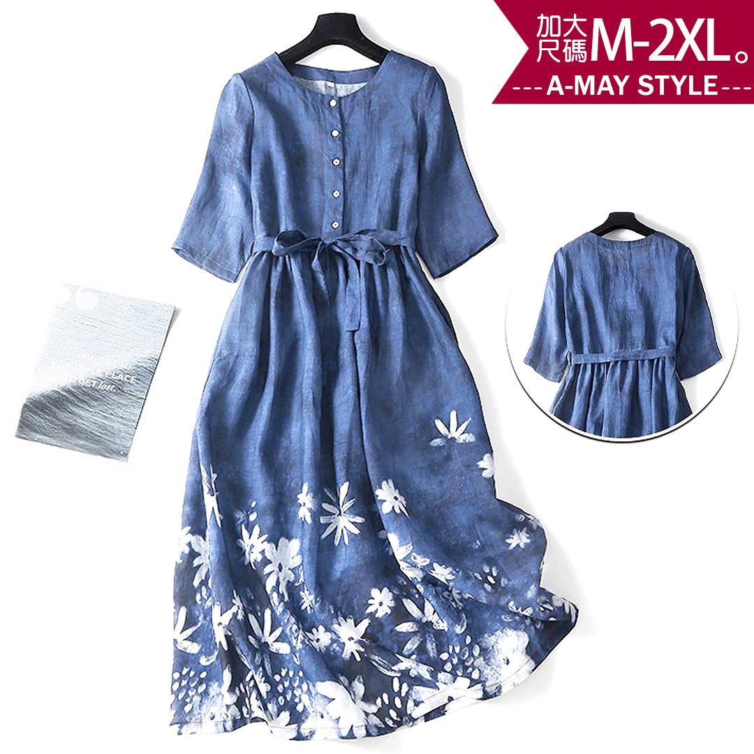 加大碼 洋裝 印花棉麻感排扣繫帶長洋裝(M-2XL)【XML22SF51】＊艾美時尚(現 預)