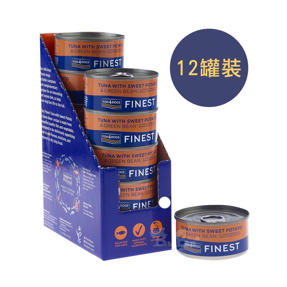 【海洋之星】鮮魚蔬菜犬罐鮪魚-地瓜&四季豆(85g*12罐)
