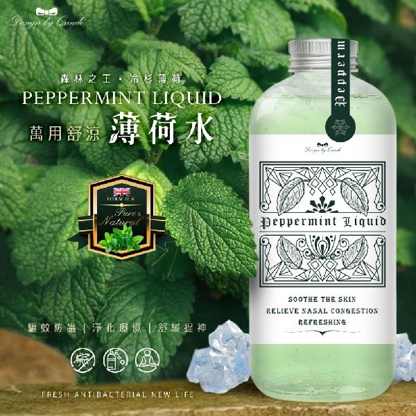 【康朵】萬用舒涼薄荷水 大容量*20瓶(500ML)