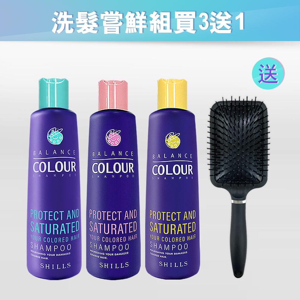 【秋季購物．洗髮嘗鮮組 買3送1】SHILLS 髮の安瓶洗髮精3入組 贈 氣墊按摩梳