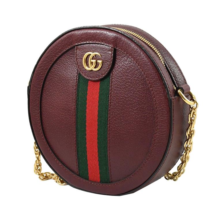 Gucci 550618 on sale