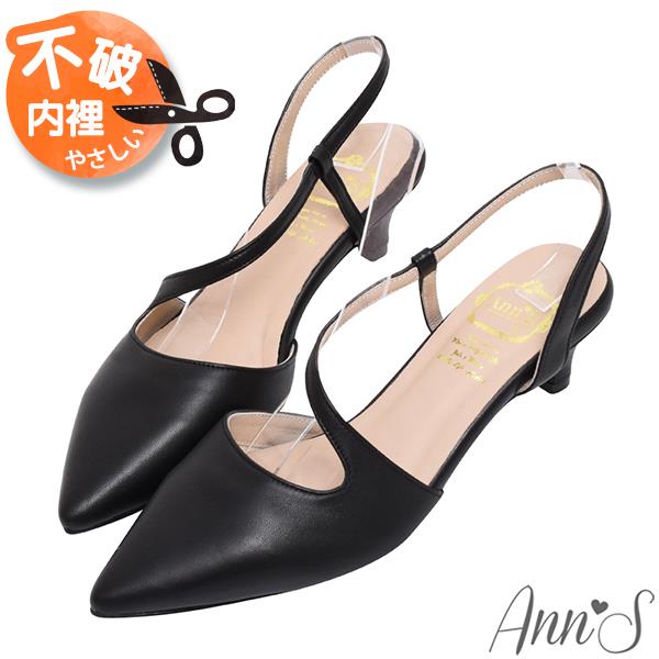 🍀兩雙現折$699🍀Ann’S高訂綿羊皮-性感腳背曲線後拉帶低跟尖頭鞋5cm-黑