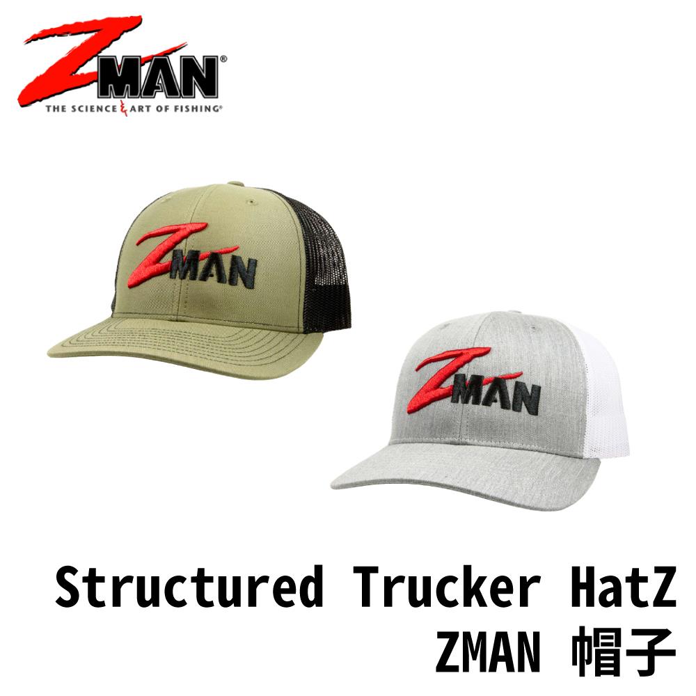 Z-Man Structured Ned Trucker