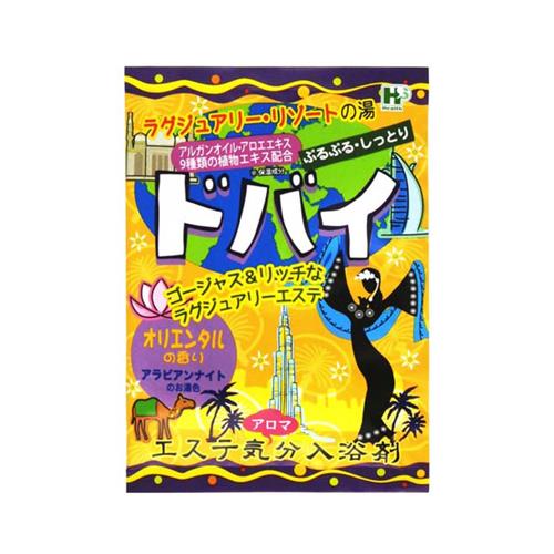 Health渡假勝地入浴劑40g杜拜