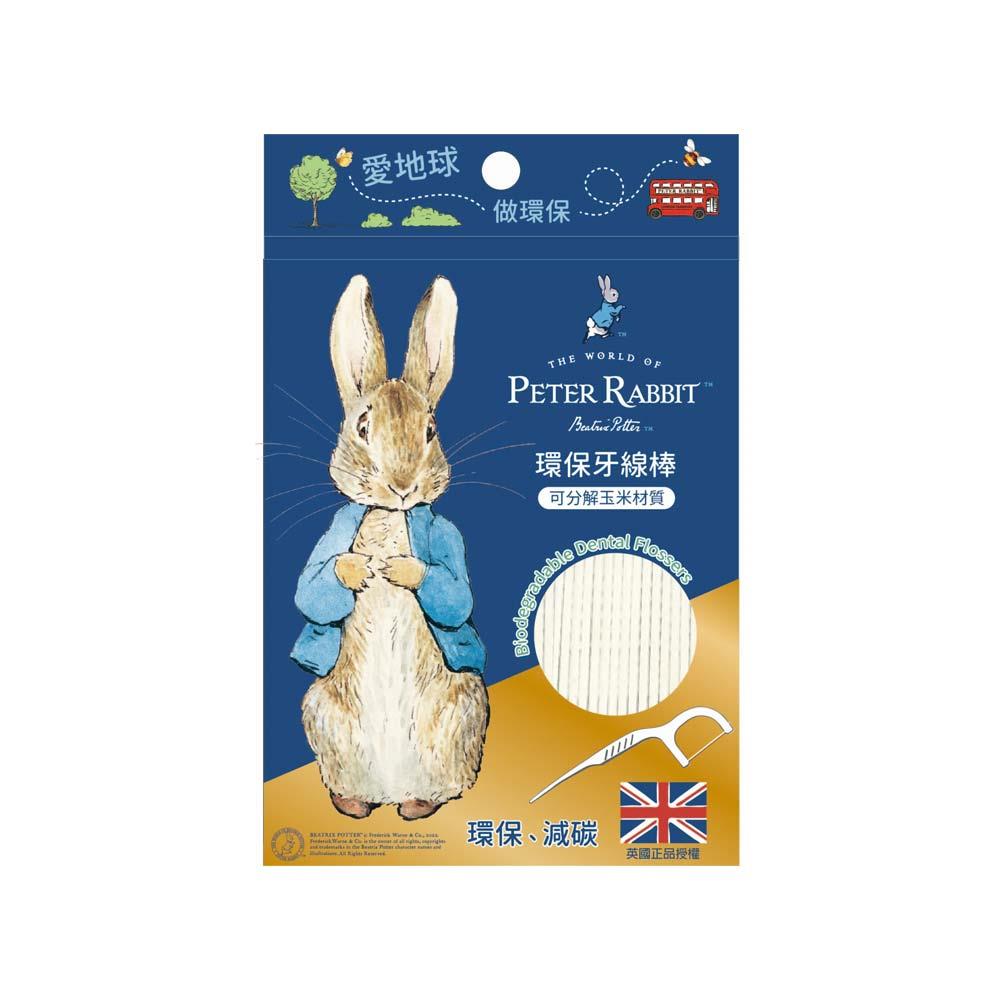 比得兔環保牙線棒35入