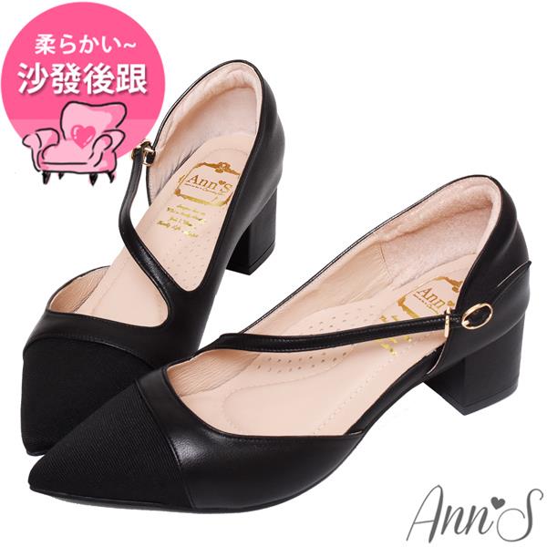 🍀面試鞋款最高79折🍀Ann’S高訂綿羊皮-小香風撞色 絕美弧線粗跟尖頭鞋5cm-黑