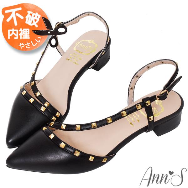🍎任一雙現折$618🍎Ann’S高訂綿羊皮-絕美弧線 鉚釘拉帶粗低跟尖頭鞋3cm-黑