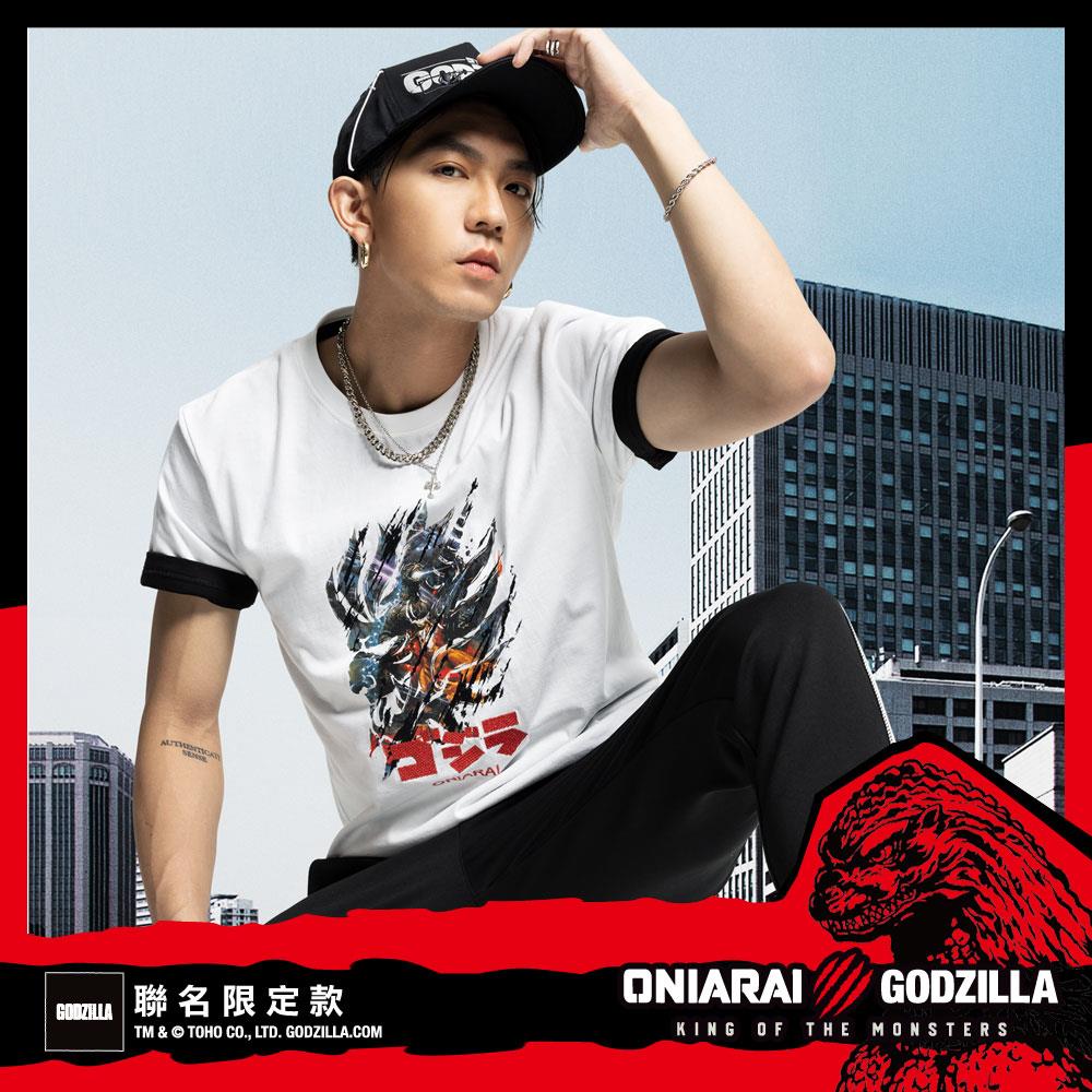 【GODZILLA 最後倒數↘聯名款8折】哥吉拉墨繪鬼頭短TEE(白) - BLUE WAY 鬼洗い