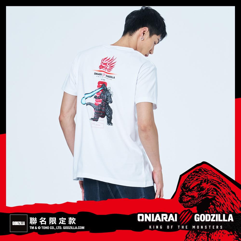【GODZILLA 最後倒數↘聯名款8折】哥吉拉熱射線短TEE(白) - BLUE WAY 鬼洗い