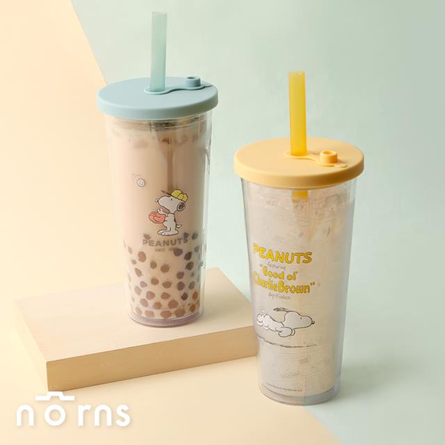 Peanuts史努比雙層透明吸管杯- Norns Original Design 正版授權 Snoopy 飲料杯 珍珠奶茶杯 隨行杯  環保杯