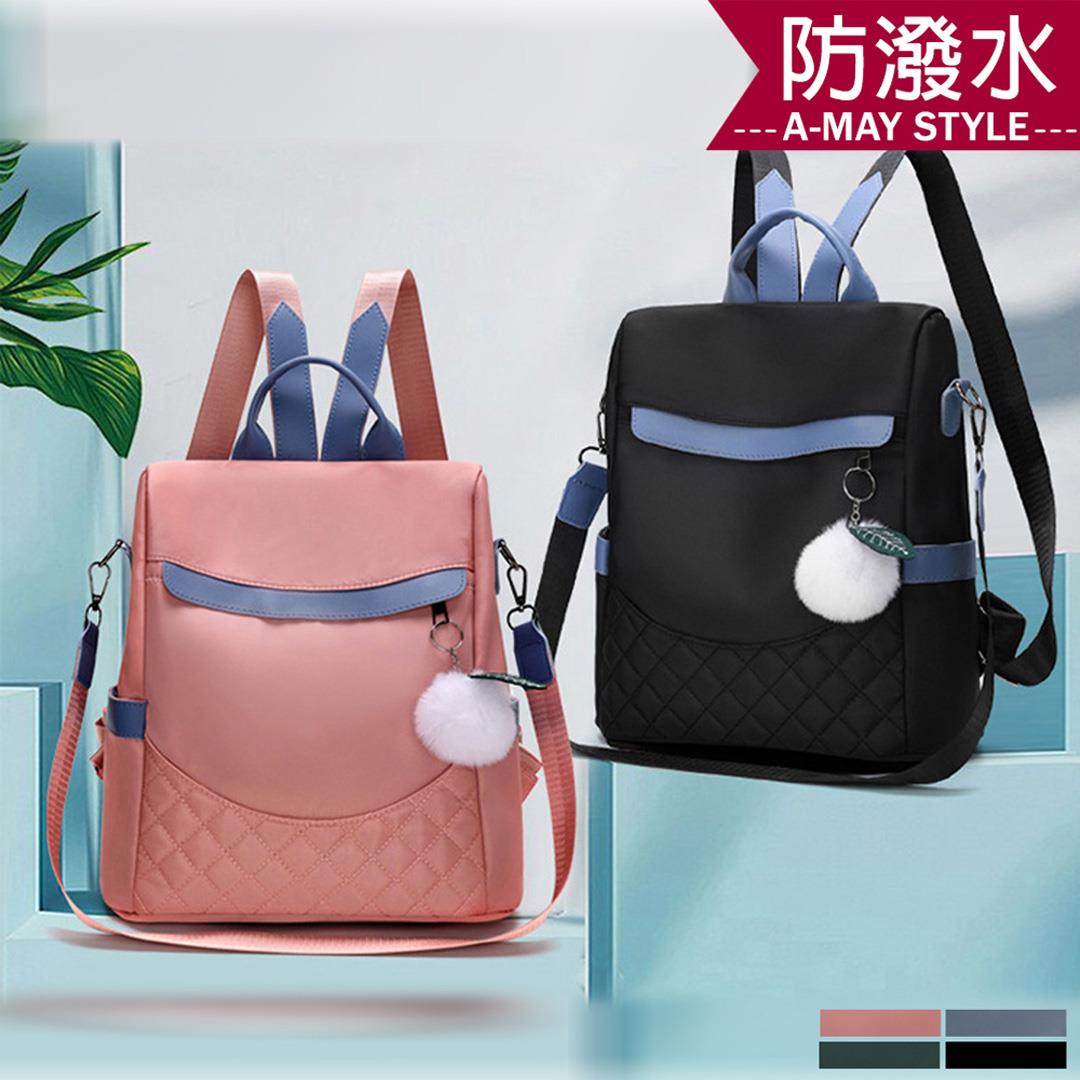 雙肩包 尼龍包 防盜多功能百搭後背包【XKH308130】＊艾美時尚(現 預)