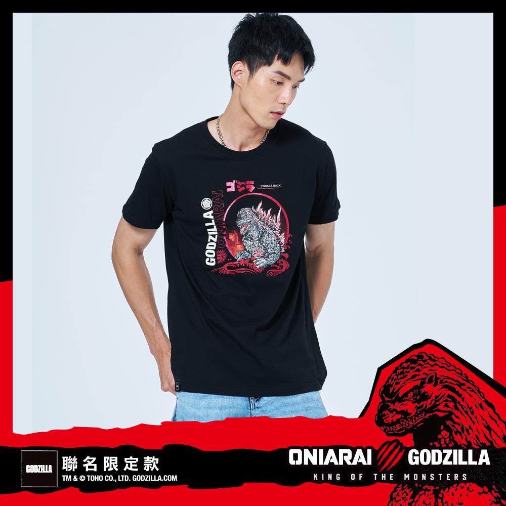 【GODZILLA 最後倒數↘聯名款8折】2000千禧年哥吉拉短TEE - BLUE WAY 鬼洗い