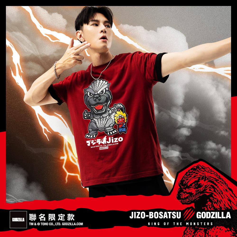 【GODZILLA 最後倒數↘聯名款8折】平成哥吉拉公仔短TEE(紅) - BLUE WAY 地藏小王