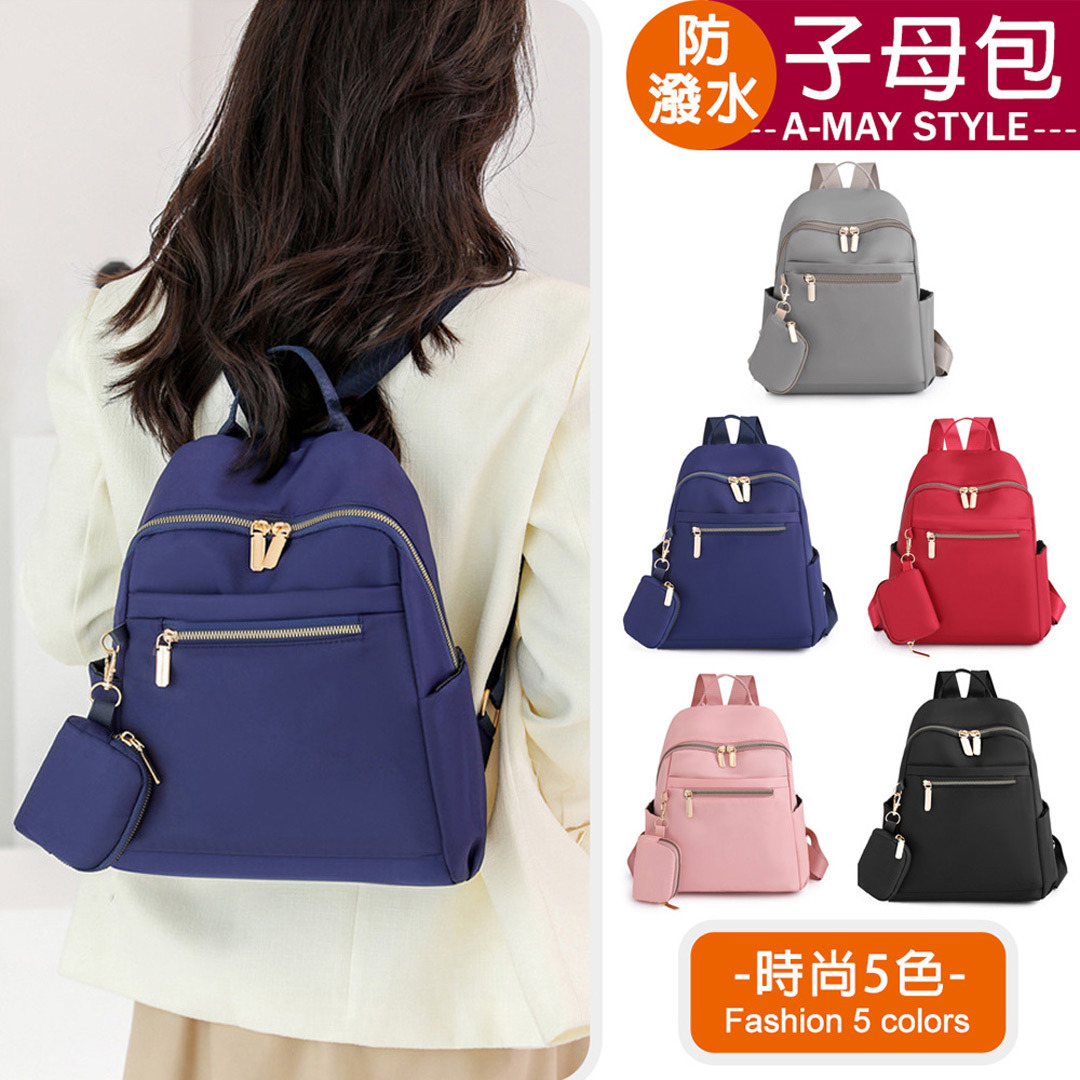 雙肩包-子母款都市簡約牛津後背包【XKH692629】＊艾美時尚