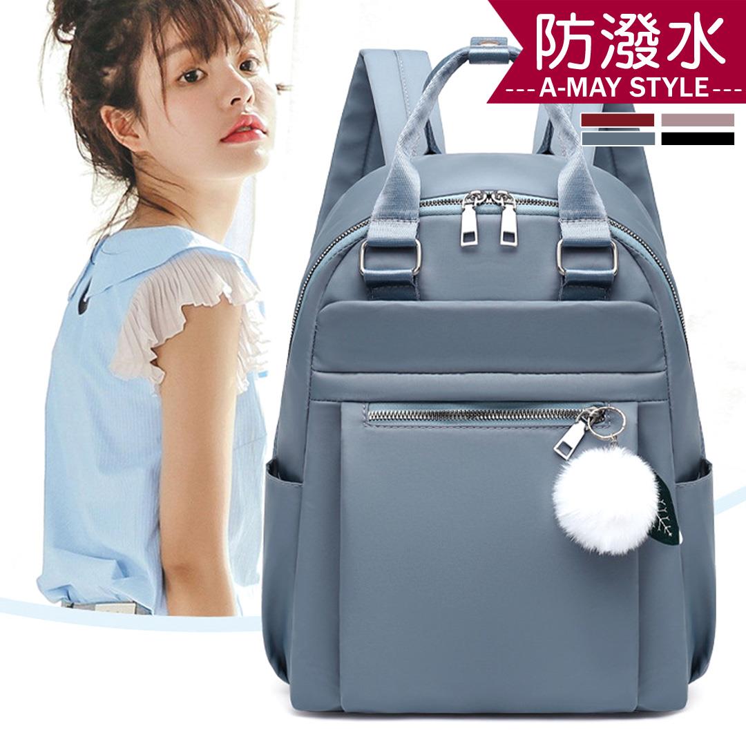 雙肩包 極簡大容量防潑水毛球後背包【XKH312829】＊艾美時尚(現 預)
