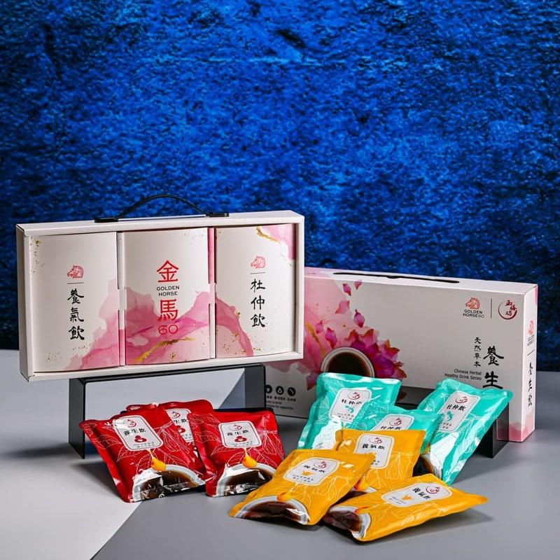 金馬盛典．與您分享【金馬60限量聯名】天然草本養生飲頂級禮盒