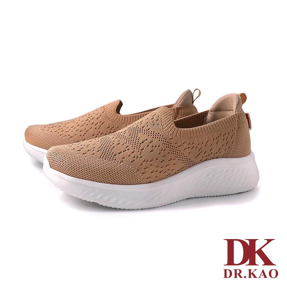 【DK氣墊鞋】美人心機懶人厚底休閒鞋73-3166-07卡其