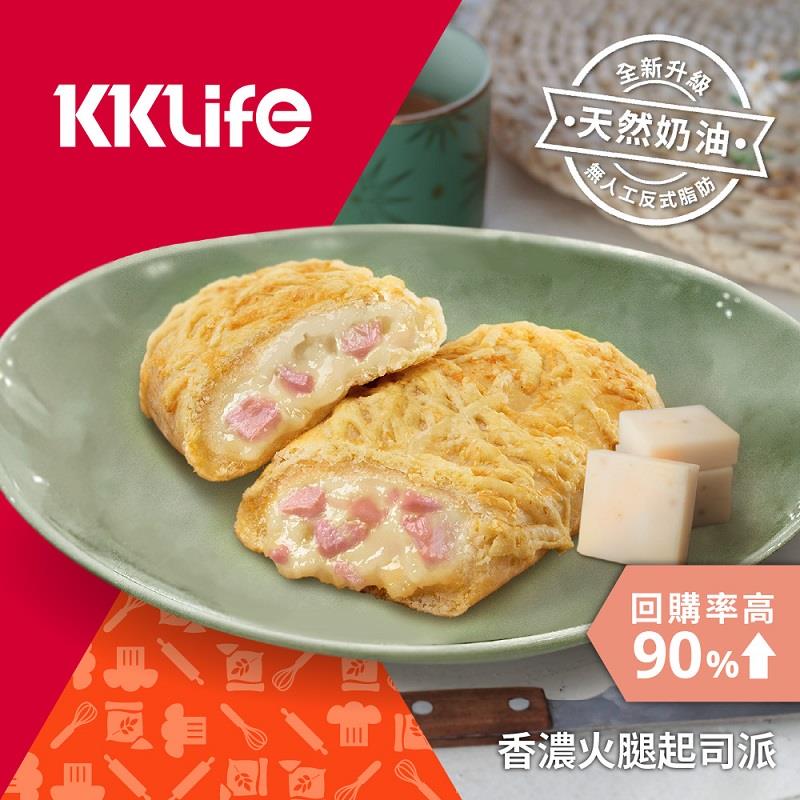 【冷凍店取-KKLife】KKLife香濃火腿起司派(130±10g/個， 3個/袋)
