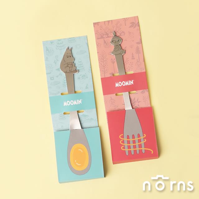 Moomin姆明不鏽鋼叉匙- Norns Original Design姆明 小不點 正版授權304不銹鋼湯匙叉子 立體造型餐具