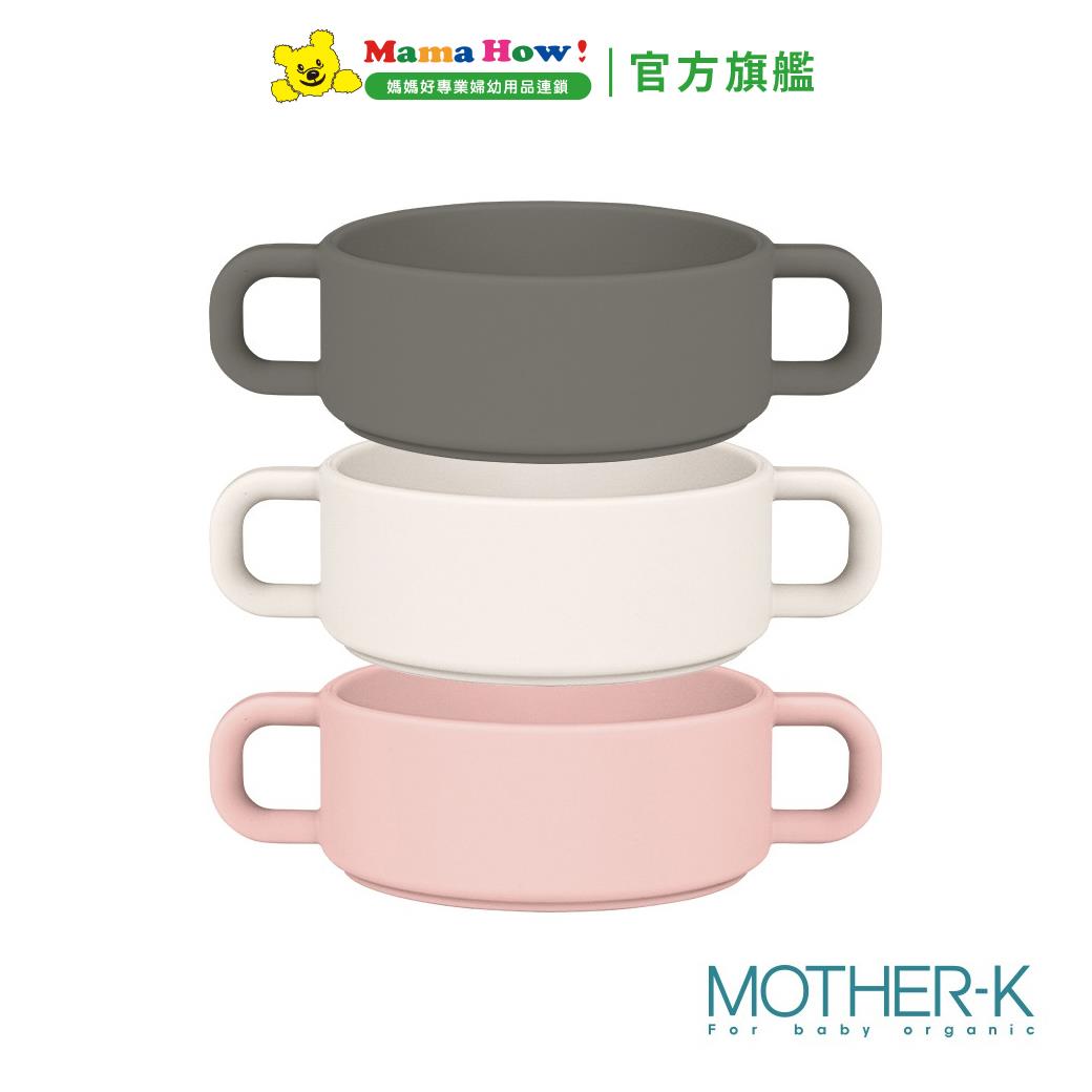 【MOTHER-K】鉑金矽膠餐碗