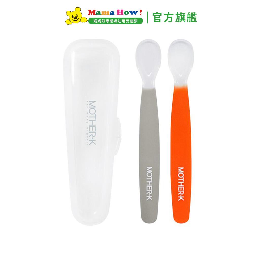 【MOTHER-K】矽膠果凍湯匙組 2入