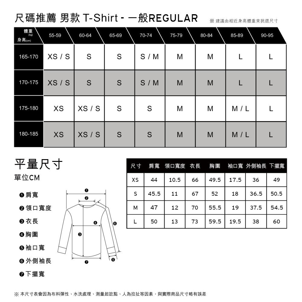 寬鬆紫色- LEVI'S®官方旗艦店