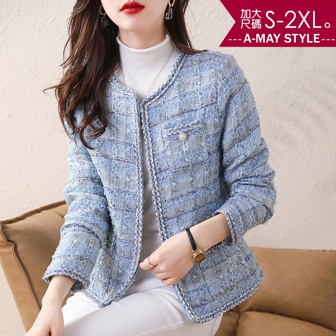 加大碼外套-質感小香風格紋粗花呢外套(S-2XL)【XAL544781】＊艾美時尚(現+預)