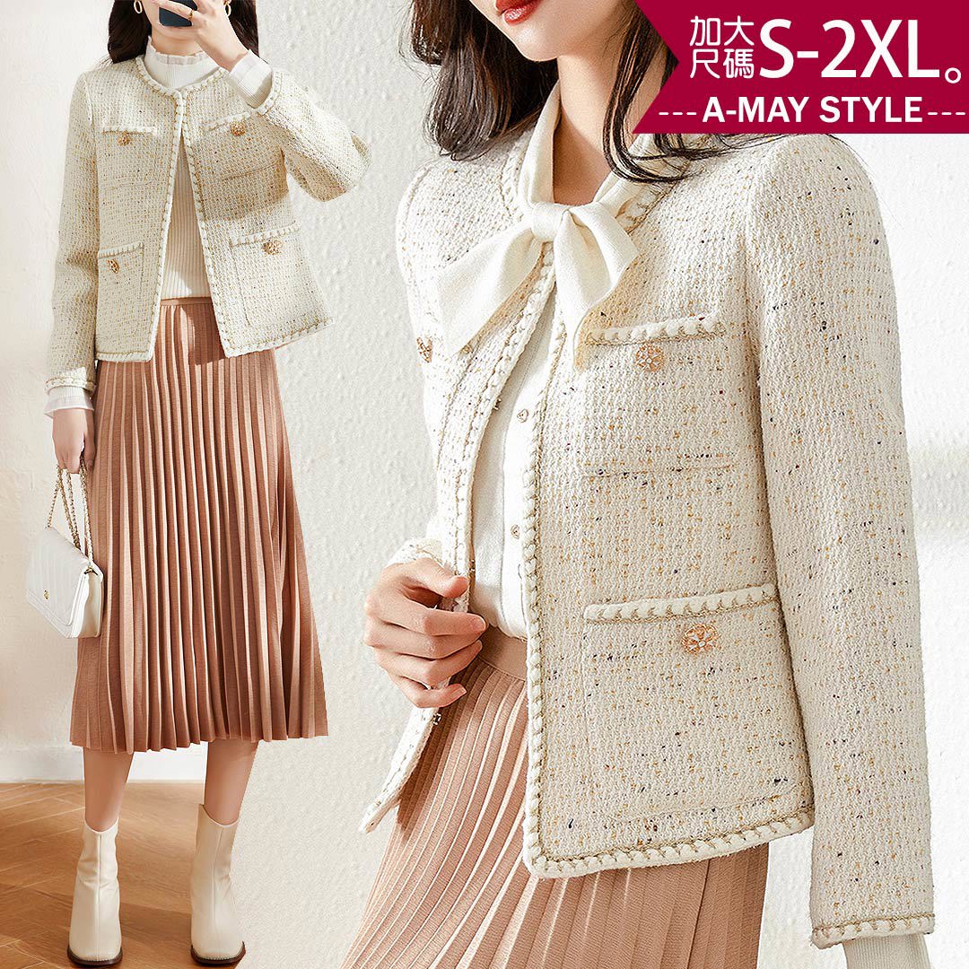 加大碼外套-小香風韓系短款針織外套(S-2XL)【XAL5800108】＊艾美時尚(現 預)