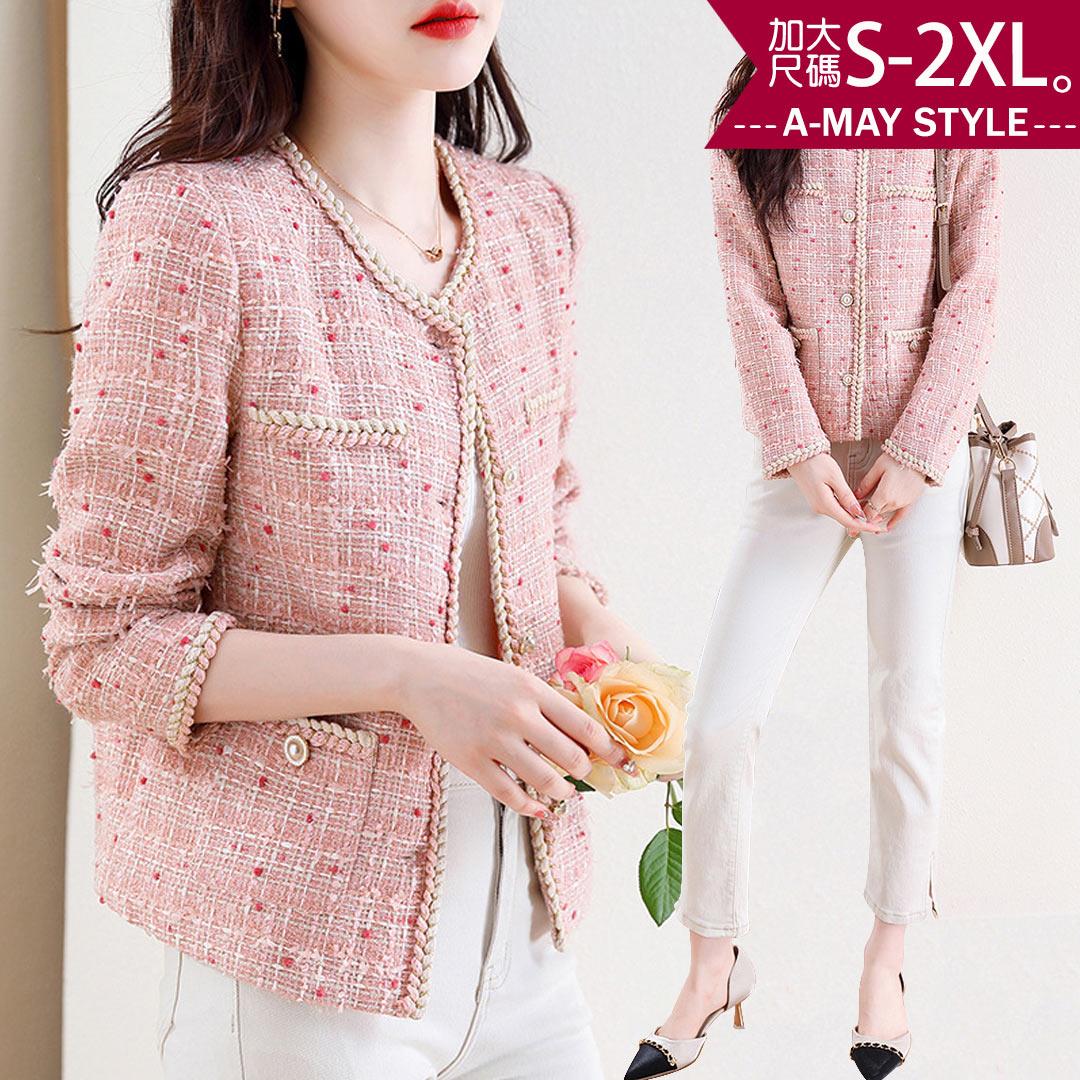 加大碼外套-名媛小香風珍珠扣編織外套(S-2XL)【XSK23W88】＊艾美時尚(現 預)