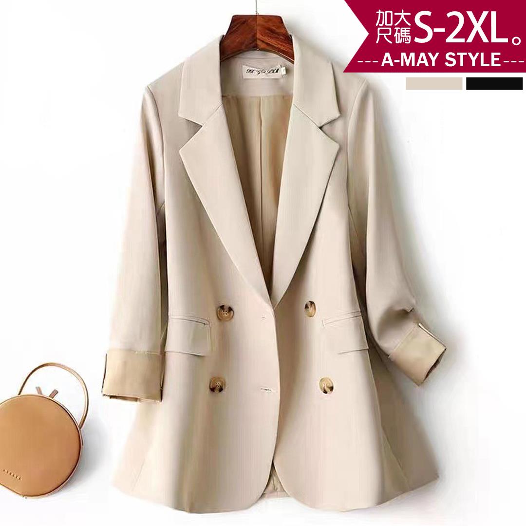 加大碼 外套-高級感百搭西裝外套(S-2XL)【XC032857】*艾美時尚(現 預)
