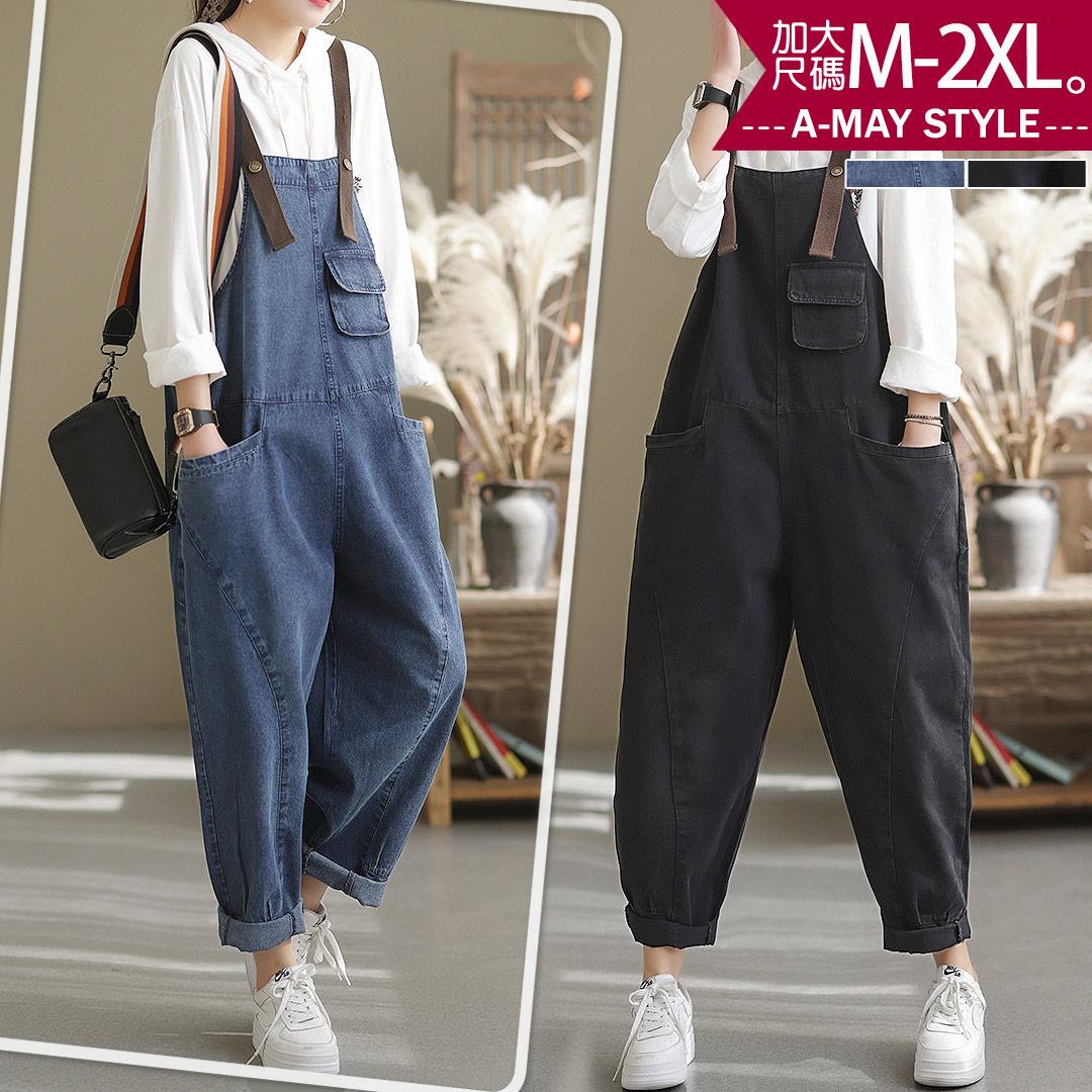 加大碼連身褲 牛仔褲-日系個性吊帶哈倫褲(M-2XL)【XML22SP59】＊艾美時尚(現 預)